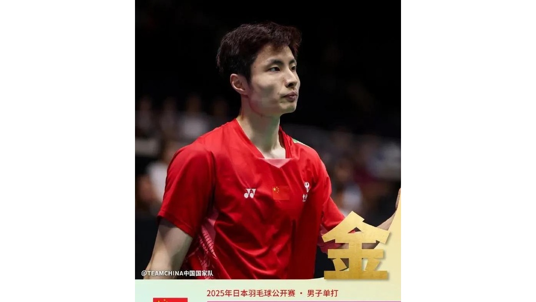 日本队翻盘法国队，石宇奇惊艳四座