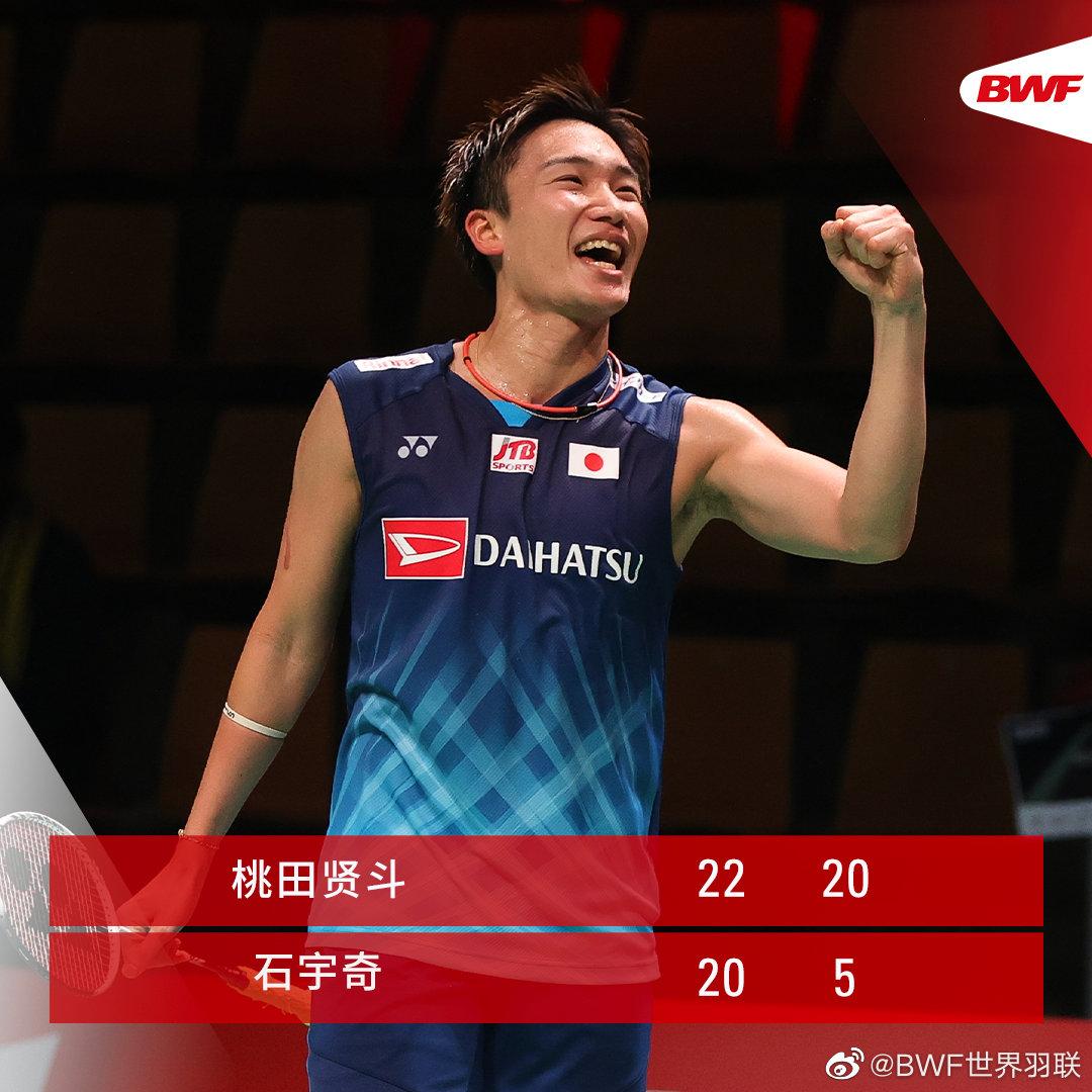 法国队轻取泰国队,桃田贤斗高光表现 法国队轻取泰国队,桃田贤斗高光表现