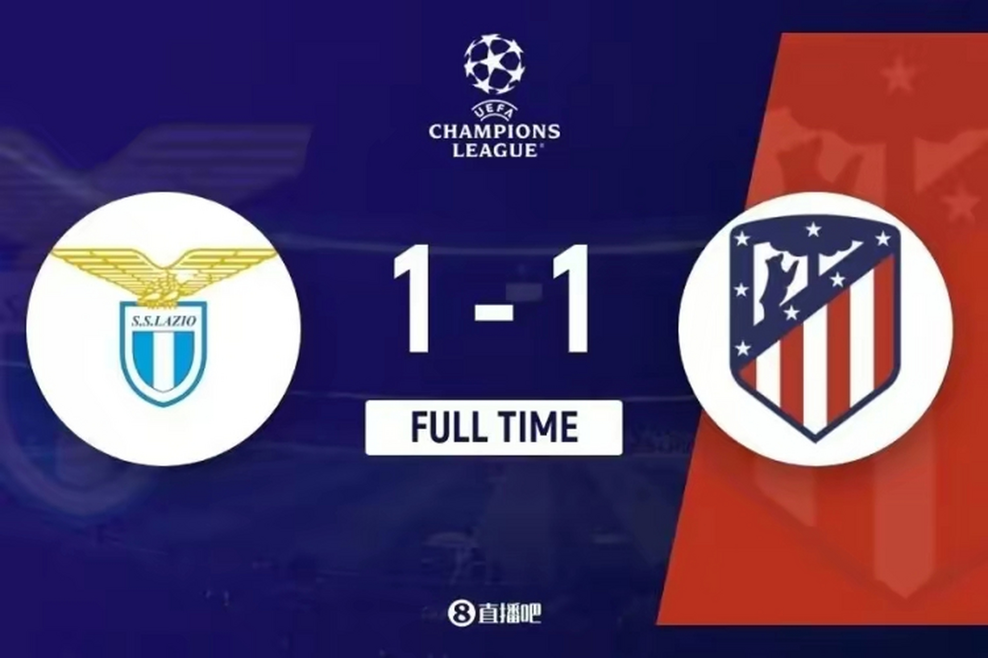 国际米兰努力追赶，欧冠资格成为首要目标