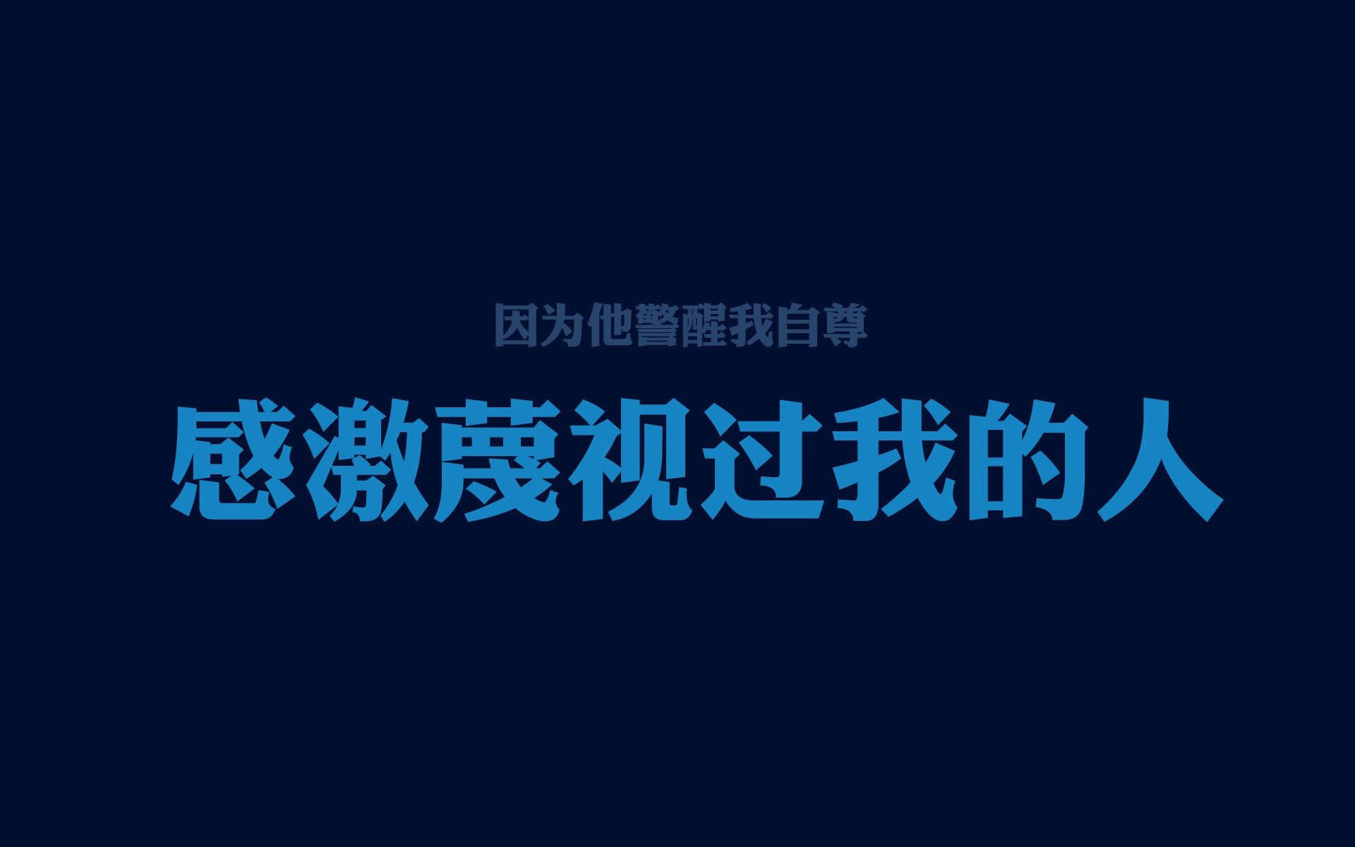 布伦森彻底打爆防线，火箭收割雷霆，一场战术与意志的胜利
