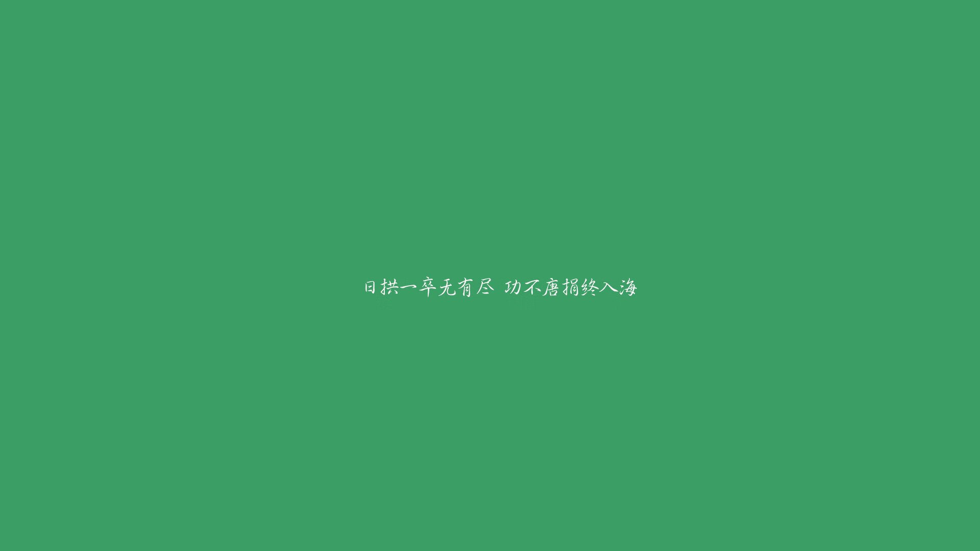 布伦森彻底打爆防线，火箭收割雷霆，一场战术与意志的胜利